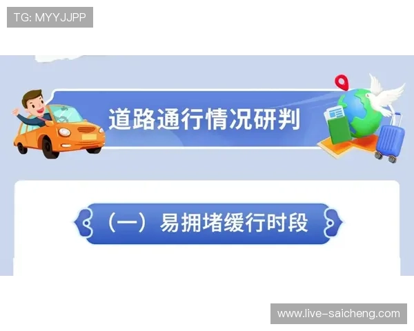 欧联杯波胆怎么买避坑攻略极速提现防骗